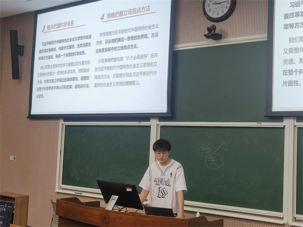 1685798425975645.jpg 圖2.jpg