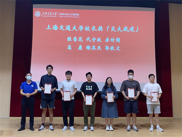 1685799704540648.jpg 圖2.jpg