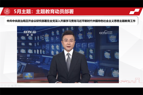 1685799726695408.png 圖4.png