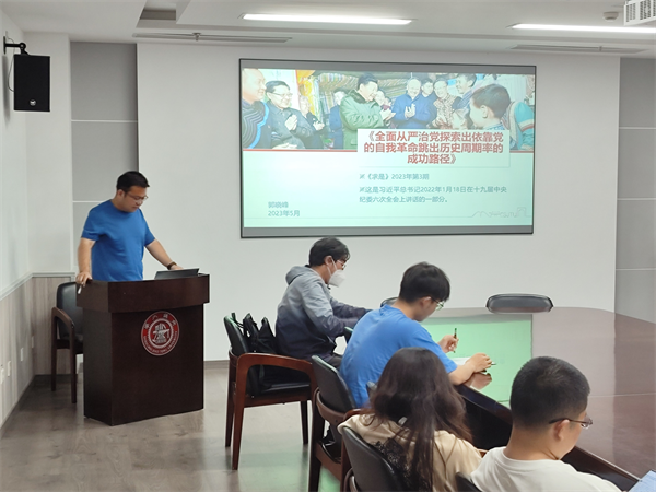 1685963892150223.png 圖片2.png