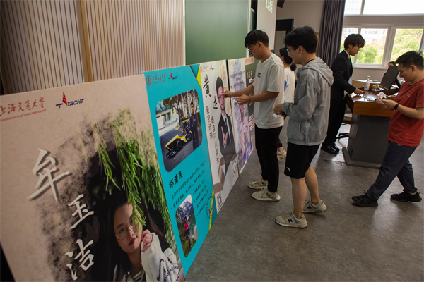 1686308760878182.jpg 圖4:投票環(huán)節(jié).jpg