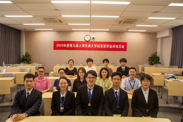 1686308782342281.jpg 圖6:合影.jpg