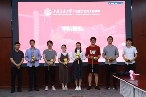 1686309208500126.jpg 圖片10-學(xué)院贈禮.jpg