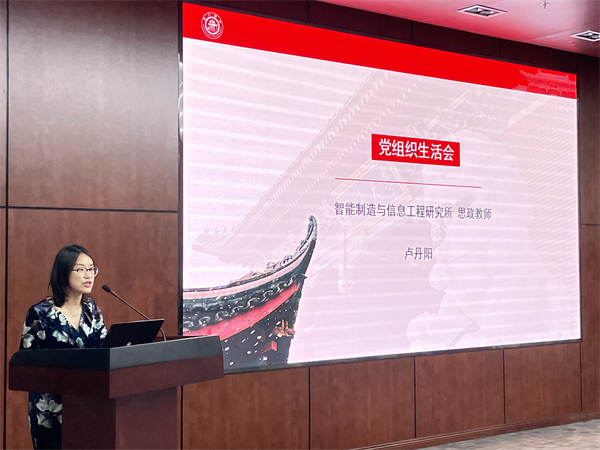 1688382920583686.jpg 圖2.jpg