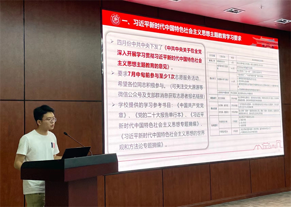 1688382931251698.jpg 圖3.jpg