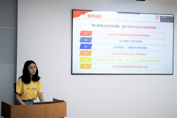 1688561453905931.jpg 圖4.jpg