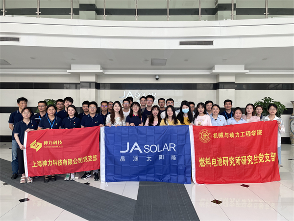 1688562637262679.jpg 圖1.jpg