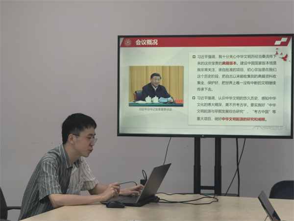 1688563074368739.png 2.png