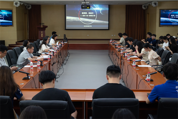 1688563498517872.jpg 圖三 航天一院一部座談會(huì)照片.jpg