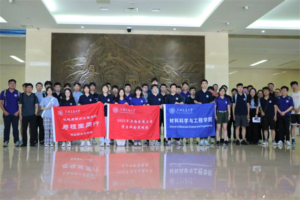 1688563535979905.jpg 圖五 陸軍研究院合照.jpg