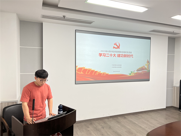 1688998683974576.jpg 圖片1.jpg