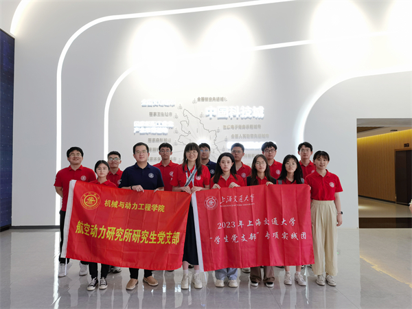 1689596464190616.jpg 圖2.jpg