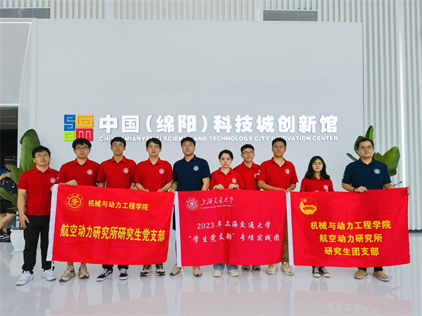 1689596475483869.jpg 圖3.jpg