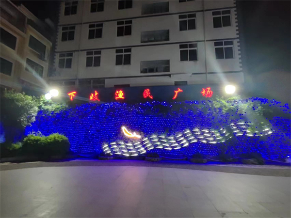 1689597168841063.jpg 圖1.jpg