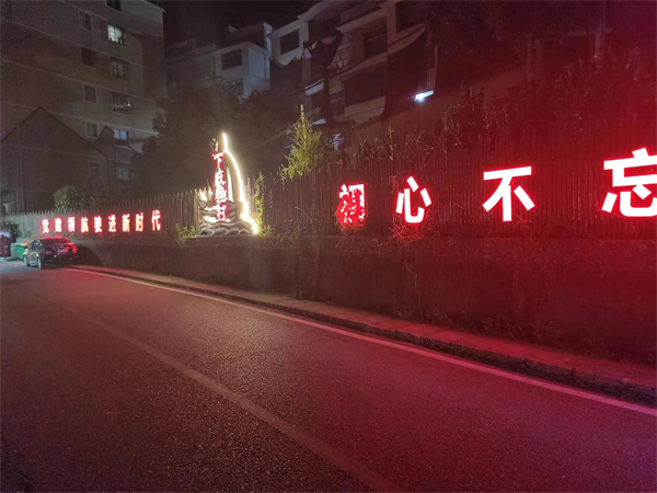 1689597190388777.jpg 圖3.jpg