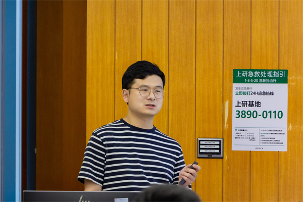 1689598030811024.jpg 圖片12.jpg