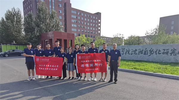 1690542794639697.jpg 圖4.jpg