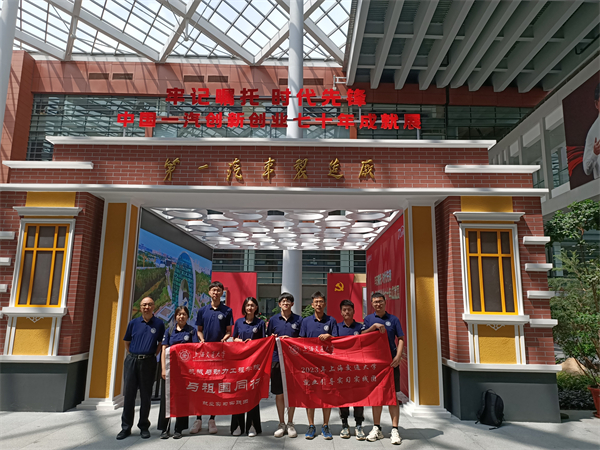 1690542827830508.jpg 圖7.jpg