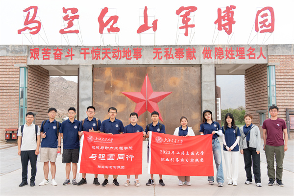 1690719645702089.jpg 圖1.jpg