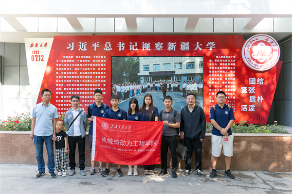 1690719696774534.jpg 圖6.jpg