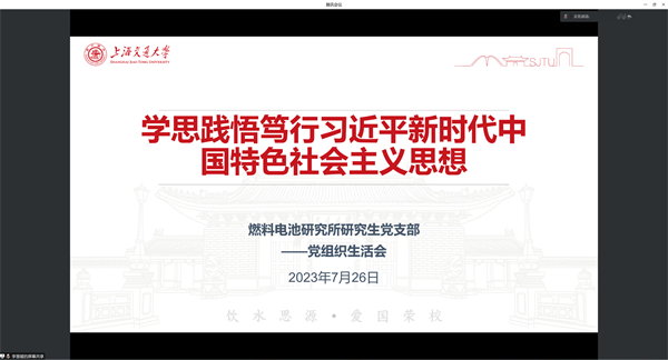 1690720000417459.png 圖1.png