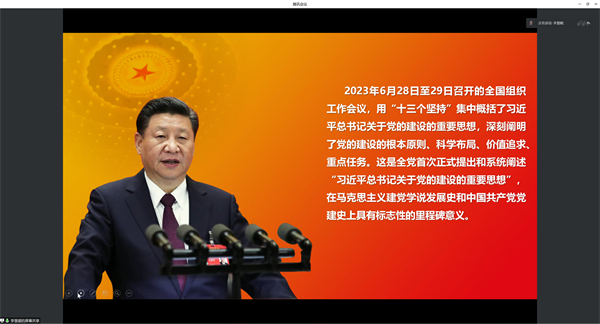 1690720011810313.png 圖2.png