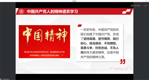 1690720025609764.png 圖3.png