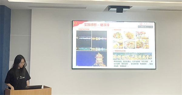 圖2 支部黨員分享實踐感悟.jpg