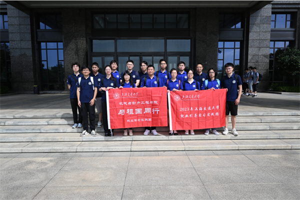 1691499486785653.png 0730-040259-照片01.png