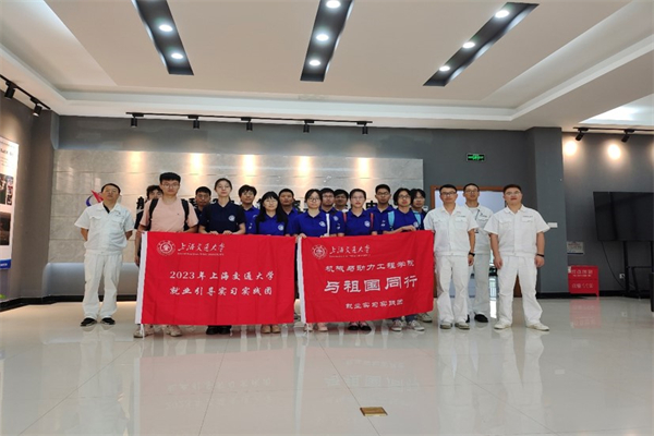 1691499529829291.jpg 0730-040259-照片05.jpg