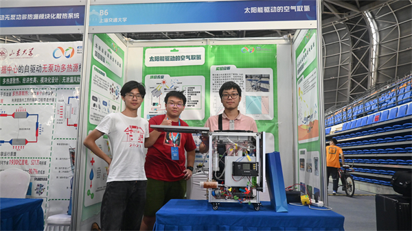 圖2 一組合影.jpg