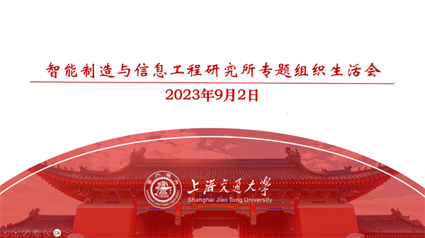 1694185871593801.png 圖1.png