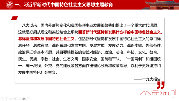 1694185885871476.png 圖2.png