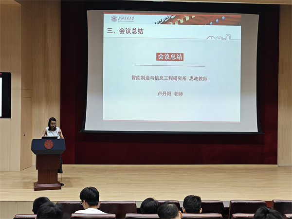 1695646360441805.jpg 圖4.jpg