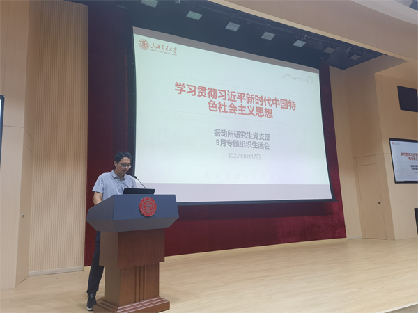 1695647868329343.jpg 圖一.jpg