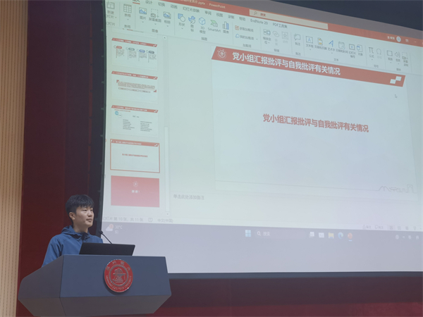 1695647913261548.jpg 圖四.jpg