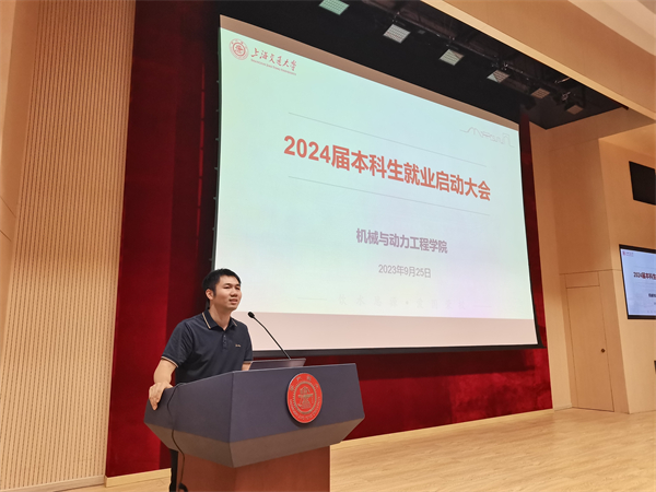 圖5 徐老師總結.jpg