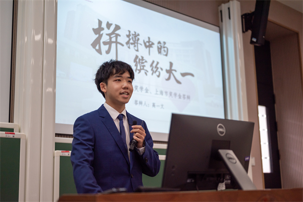 圖6 個(gè)人風(fēng)采展示.jpg