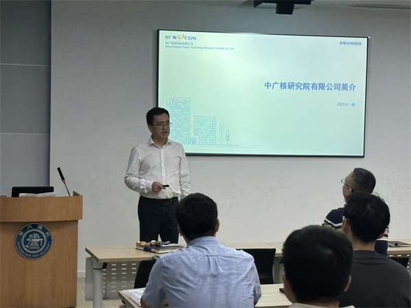 1697194001544321.jpg 圖4.jpg