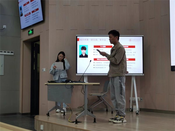 圖3 制冷所第一團支部推優(yōu)2.jpg