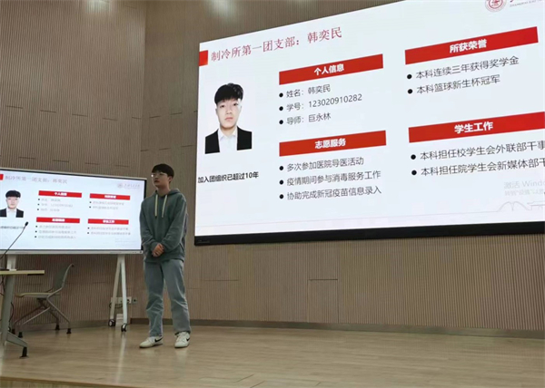 圖3 制冷所第一團支部推優(yōu)3.jpg