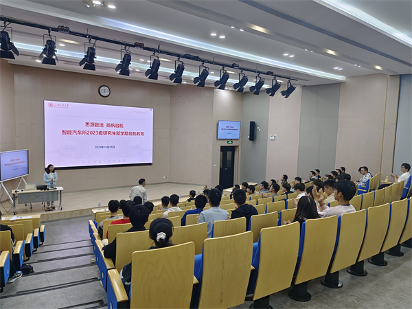 1698143556606905.jpg 全場(chǎng)1.jpg