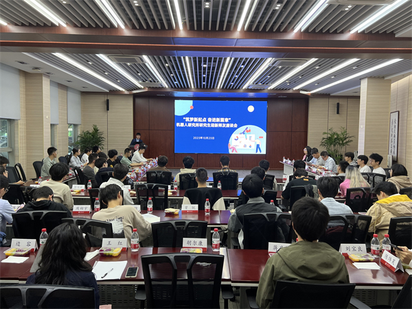 圖1 活動全景圖.jpg