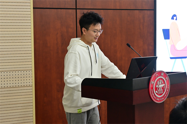 圖6 宋琨發(fā)言.jpg