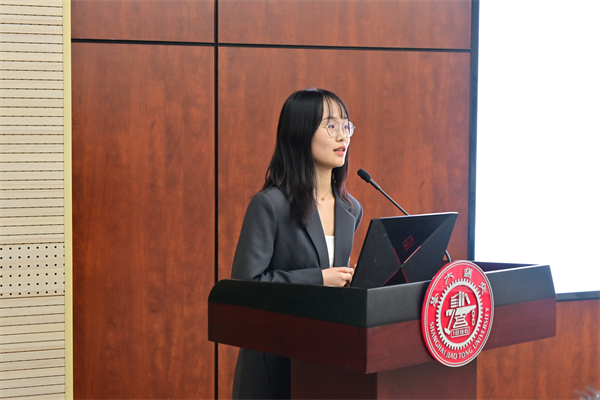 圖7 林子瑛發(fā)言.jpg