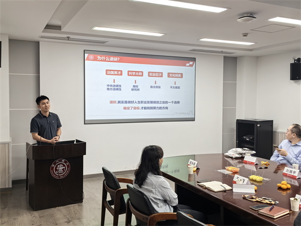 圖5 徐德輝講話.jpg