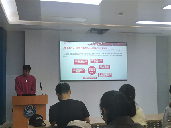 1698762310953966.jpg 圖2.jpg