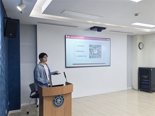 1698762341951020.jpg 圖4.jpg