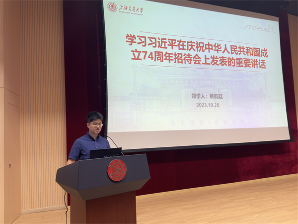 1698769172229841.jpg 圖2.jpg