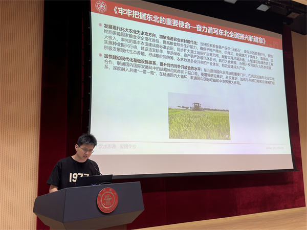 1698769179977519.jpg 圖3.jpg